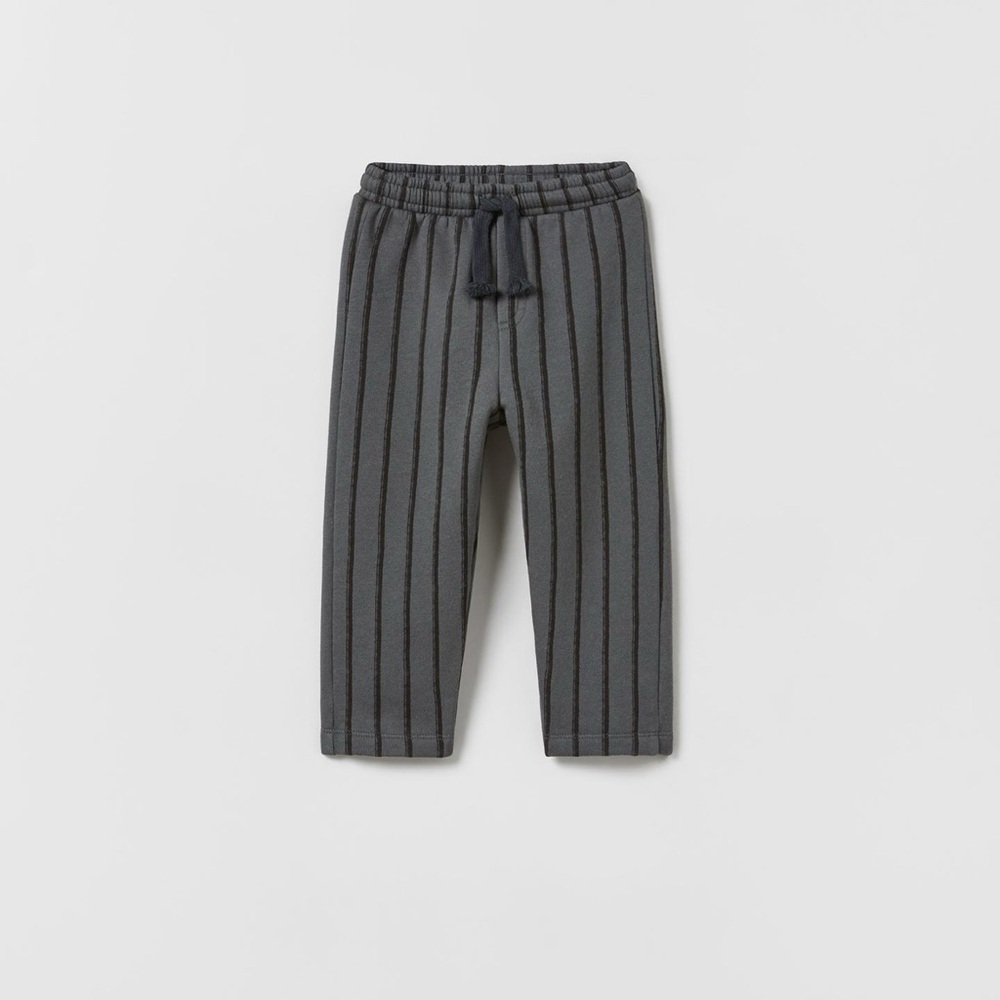 Zara Kids Black Striped Joggers